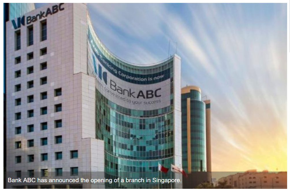 Read more about the article Bank ABC Launches a Branch in Singapore