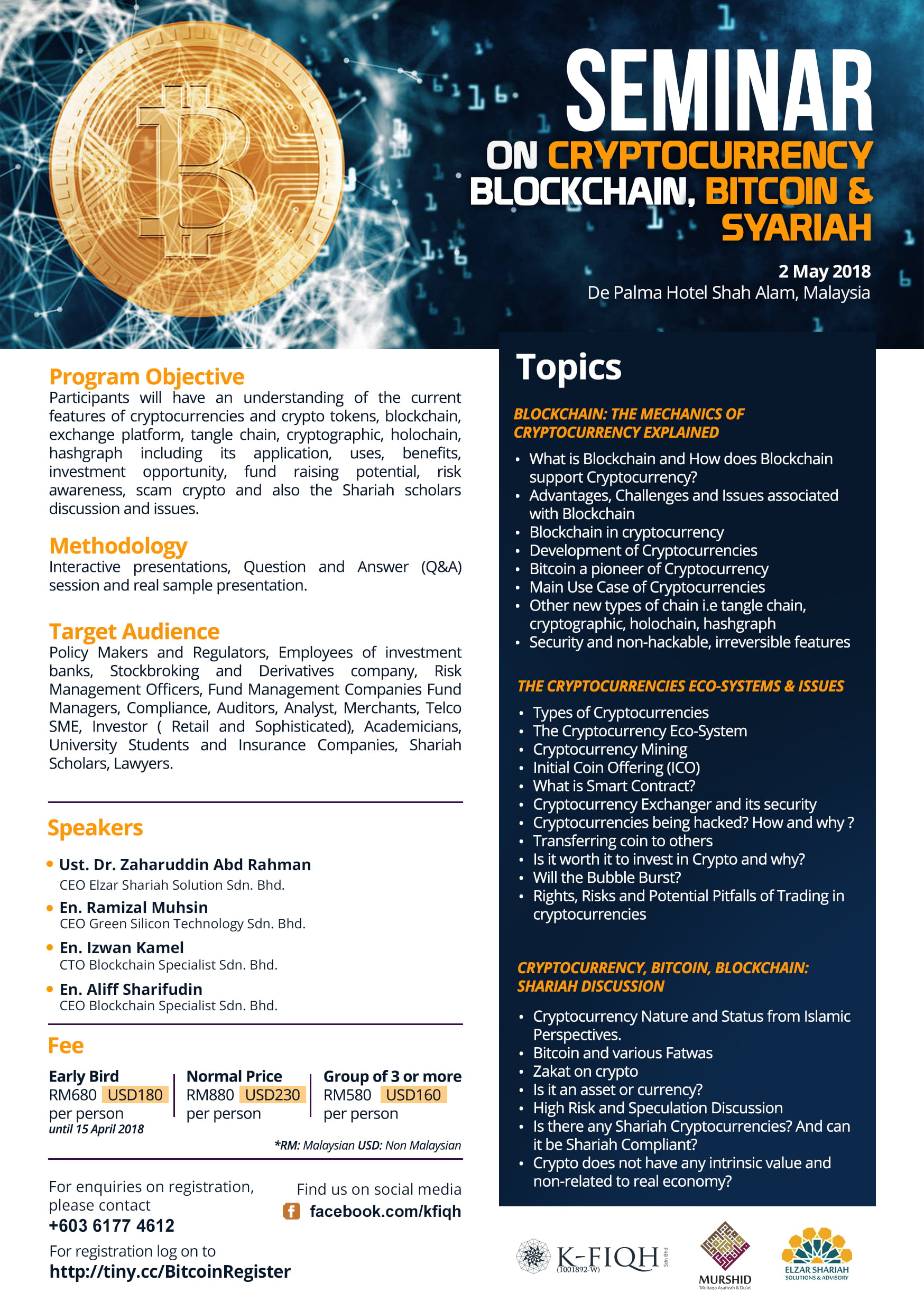 Read more about the article SEMINAR ON CRYPTOCURRENCY BLOCKCHAIN, BITCOIN & SYARIAH